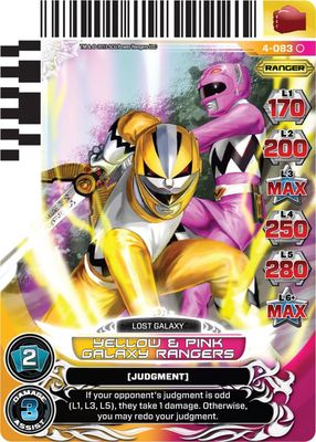 Yellow and Pink Galaxy Rangers 083